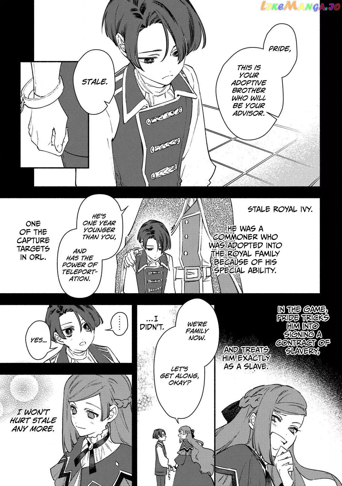 The Most Heretical Last Boss Queen Who Will Become The Source Of Tragedy Will Devote Herself For The Sake Of The People. ~To The Savior~ - Chapter 1 - Page 10