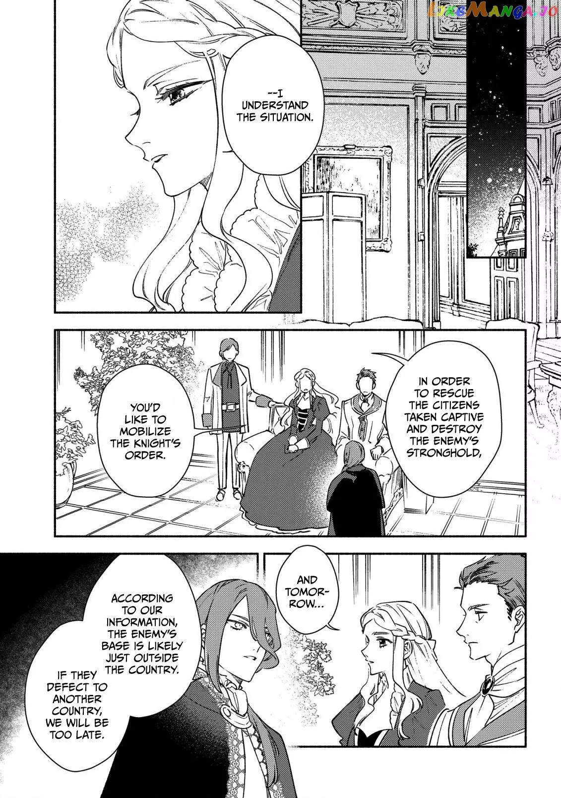 The Most Heretical Last Boss Queen Who Will Become The Source Of Tragedy Will Devote Herself For The Sake Of The People. ~To The Savior~ - Chapter 2 - Page 23
