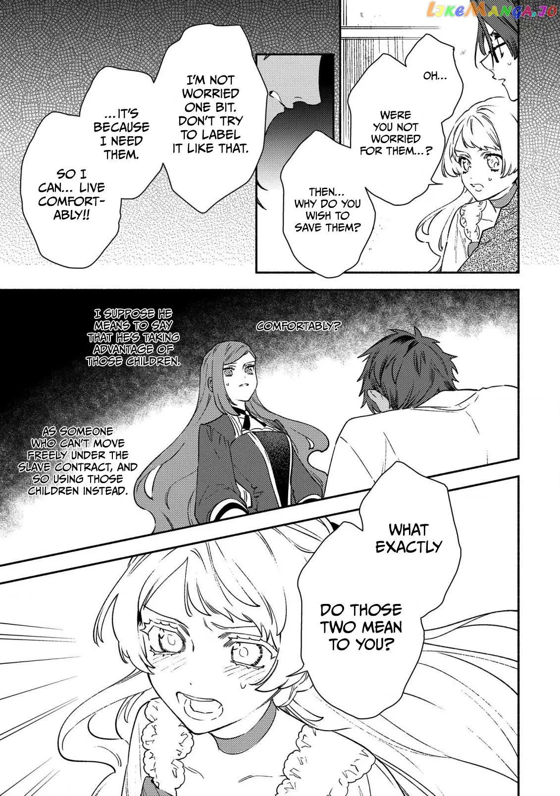The Most Heretical Last Boss Queen Who Will Become The Source Of Tragedy Will Devote Herself For The Sake Of The People. ~To The Savior~ - Chapter 2 - Page 19