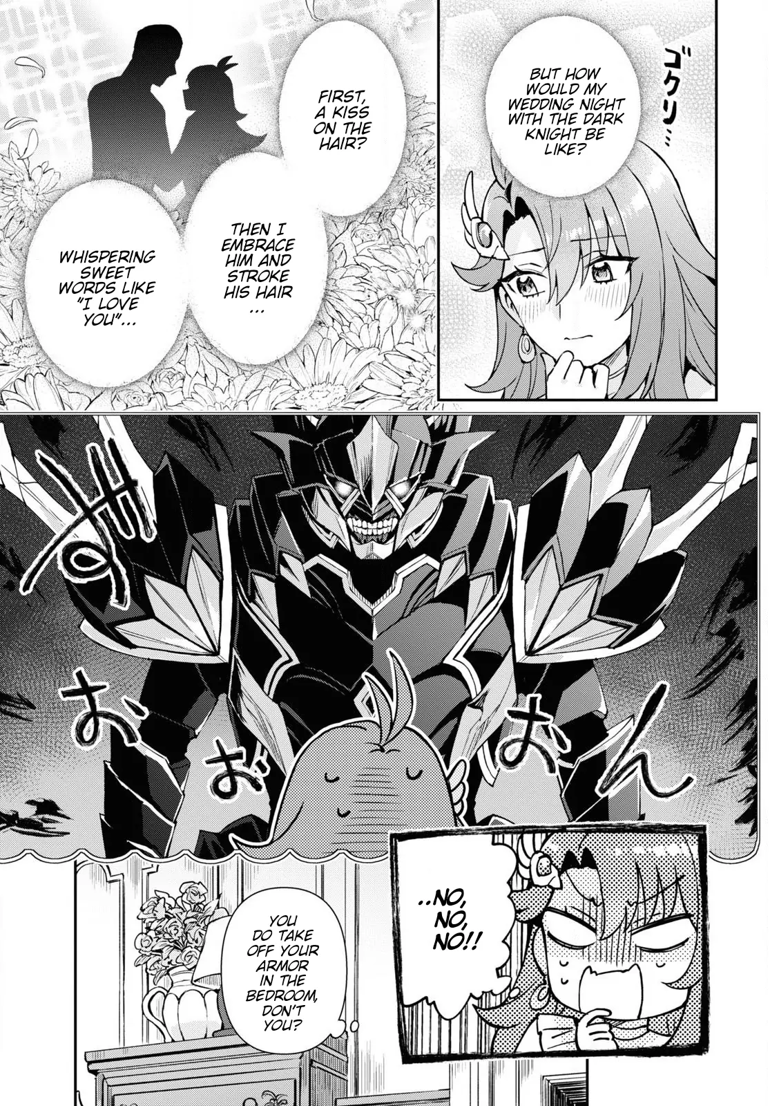 The Noble Lady on the Edge of the Cliff Wants to Make the Dark Knight Fall in Love! - Chapter 1 - Page 36