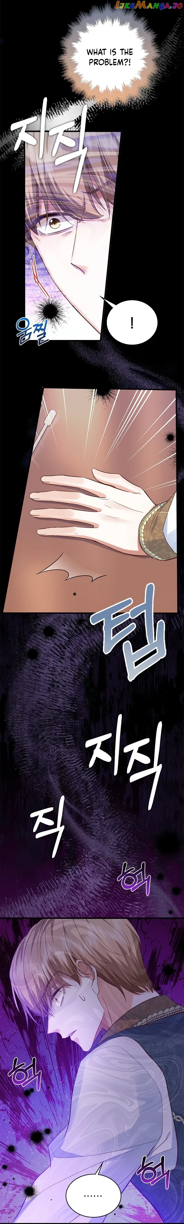 The Object of your Obsession is Wrong, Lord of the Tower! [Kai Scans] - Chapter 27 - Page 16