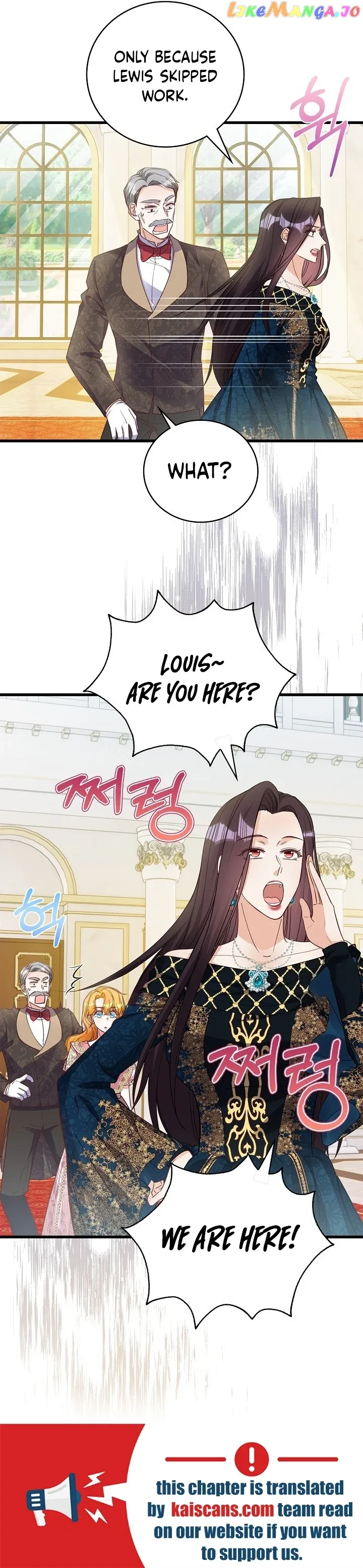 The Object of your Obsession is Wrong, Lord of the Tower! [Kai Scans] - Chapter 27 - Page 20
