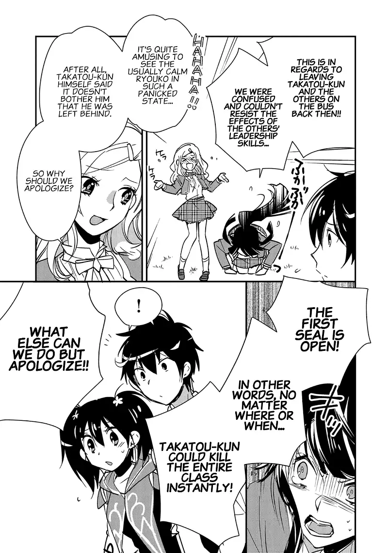 The other world doesn't stand a chance against the power of instant death. - Chapter 36 - Page 7