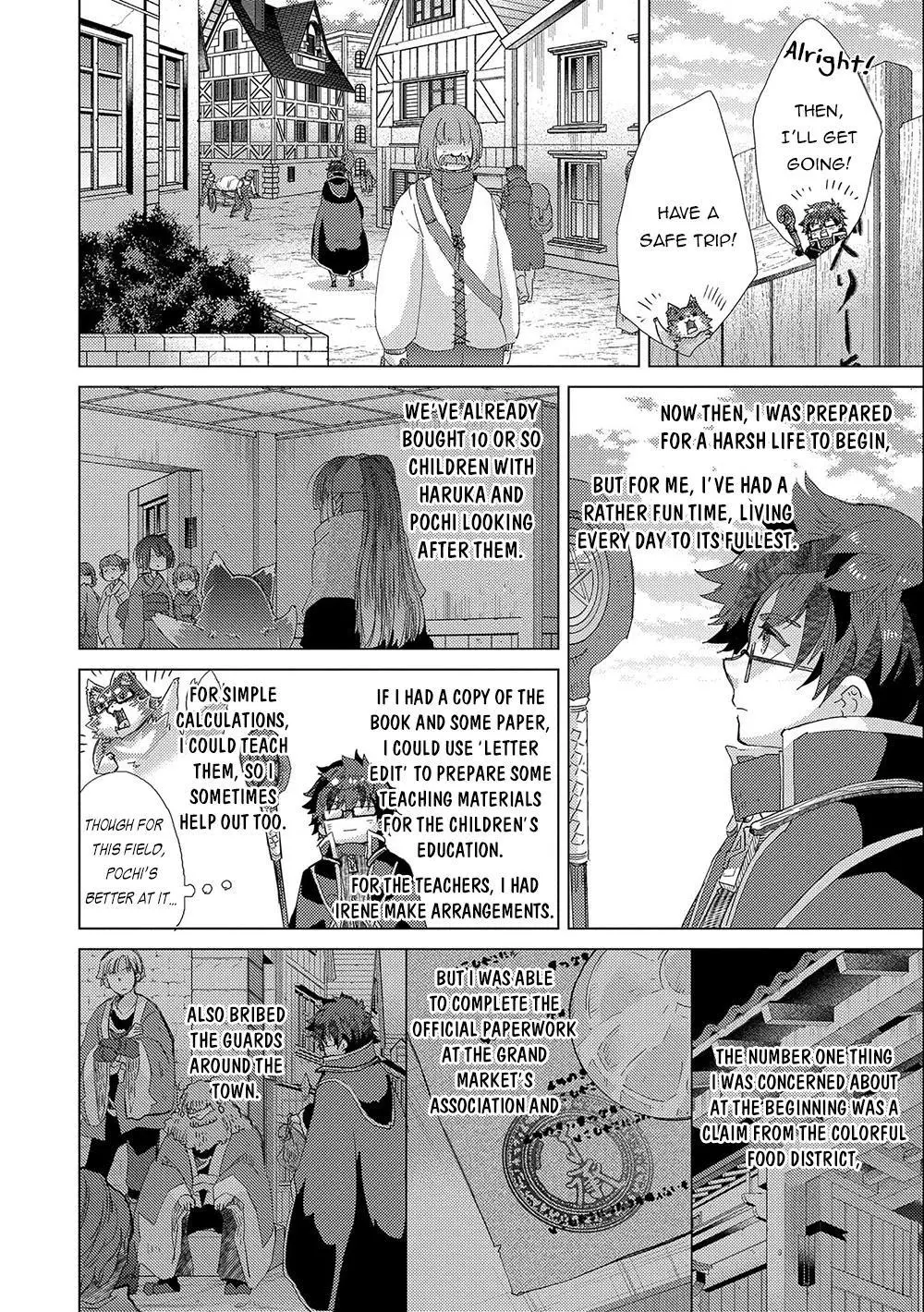 The Principle of a Philosopher by Eternal Fool - Chapter 42 - Page 3