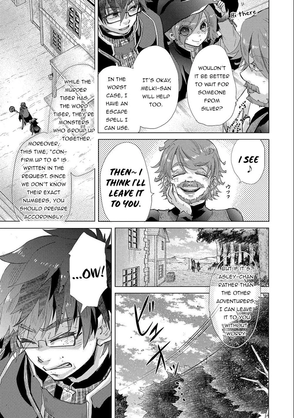 The Principle of a Philosopher by Eternal Fool - Chapter 42 - Page 16