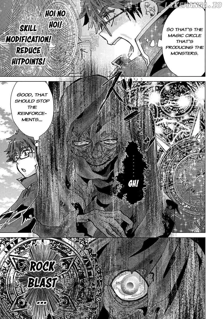 The Principle of a Philosopher by Eternal Fool - Chapter 57 - Page 16