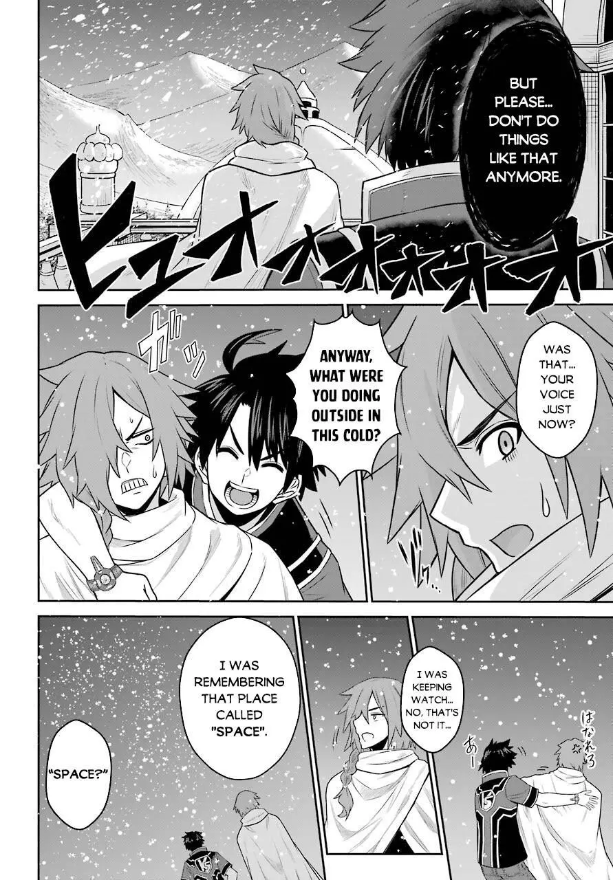 The Red Ranger Becomes an Adventurer in Another World - Chapter 8 - Page 3