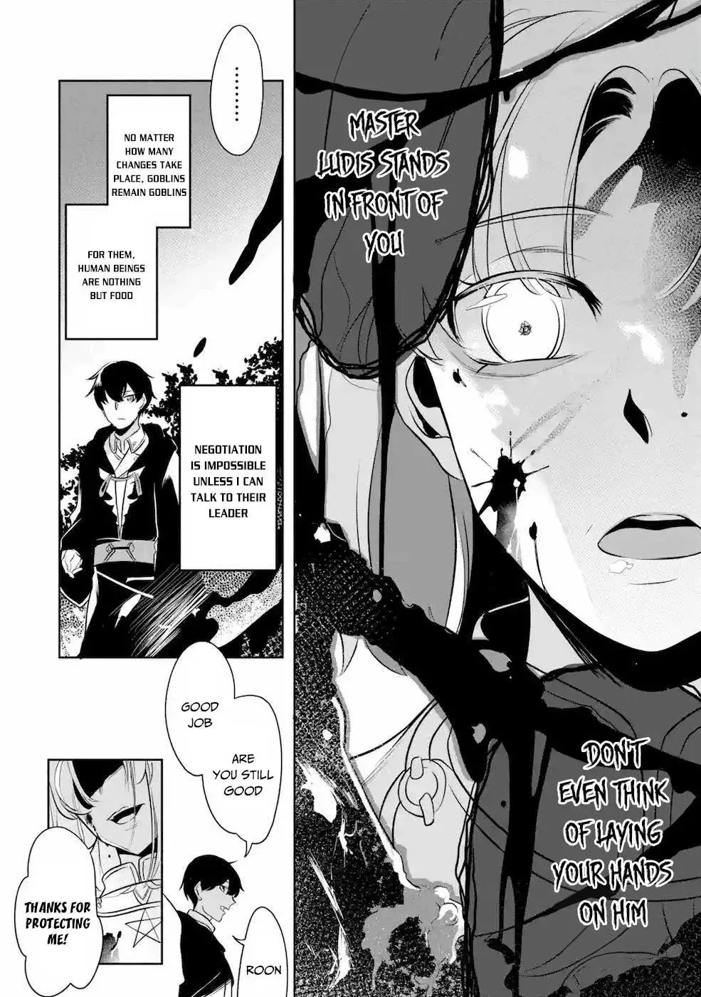 The Reincarnated Sage Who Possesses the Mark of the Emperor That Commands Obedience From Monsters ~Quietly Becoming the Strongest Adventurer With the Magic from His Previous Life Alongside His Monster - Chapter 7 - Page 14
