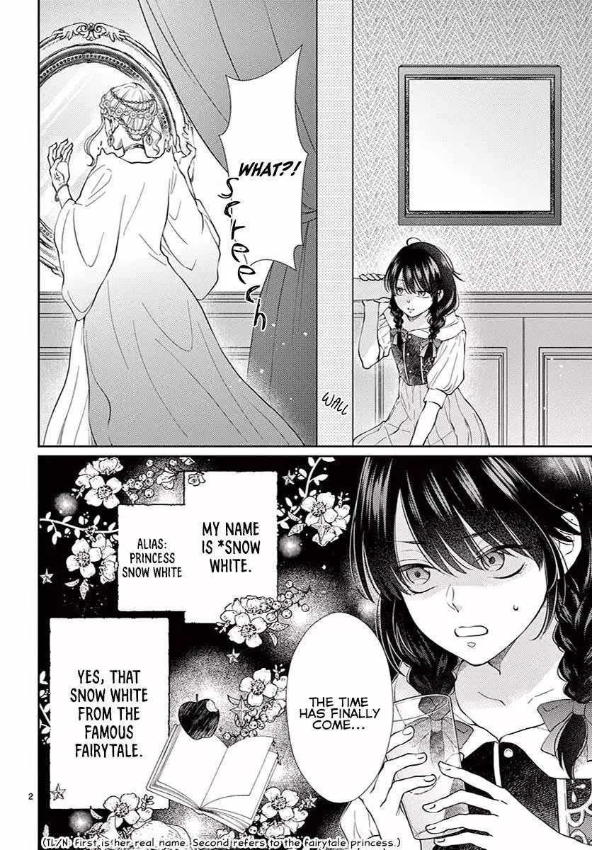 The Reincarnated Snow White Doesn’t Want to Eat the Poisoned Apple - Chapter 1 - Page 5