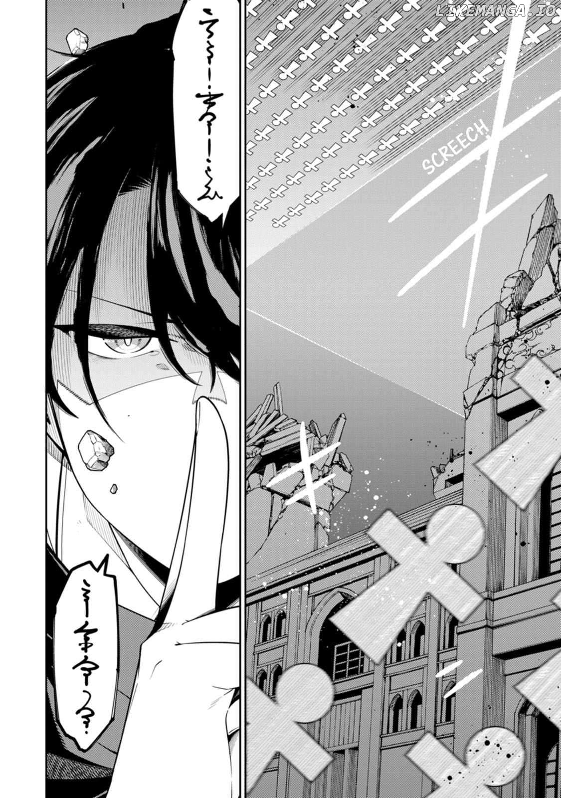 The Reincarnation Of The Strongest Onmyoji ~ These Monsters Are Too Weak Compared To My Youkai~ - Chapter 30 - Page 20