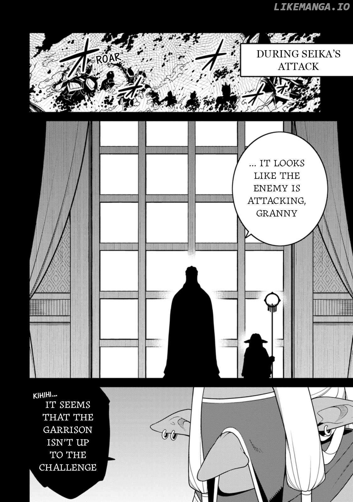 The Reincarnation Of The Strongest Onmyoji ~ These Monsters Are Too Weak Compared To My Youkai~ - Chapter 30 - Page 32