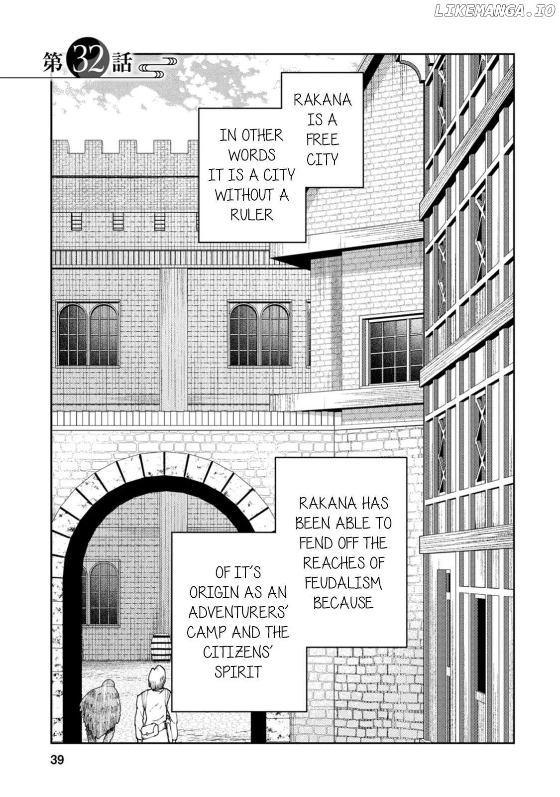 The Reincarnation Of The Strongest Onmyoji ~ These Monsters Are Too Weak Compared To My Youkai~ - Chapter 32 - Page 2