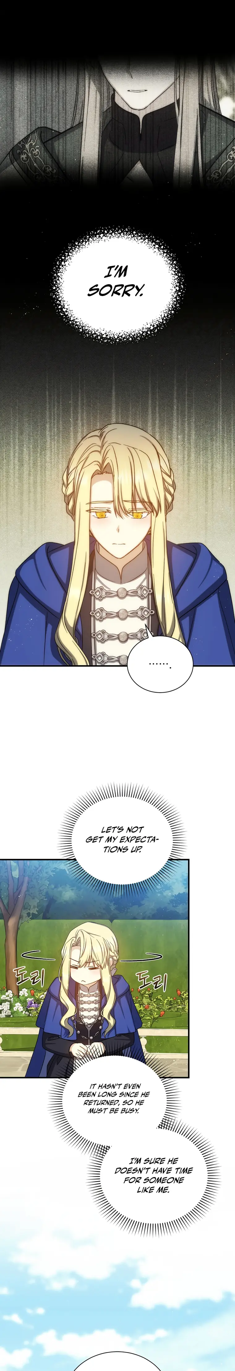 The Return of the 8th Class Mage - Chapter 81 - Page 14