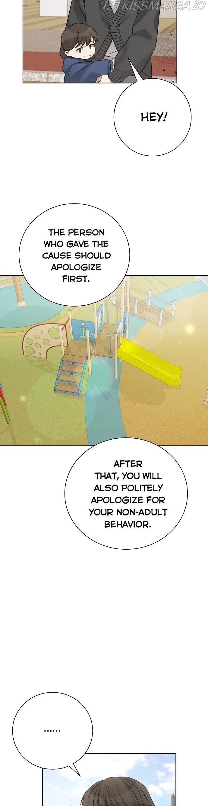 THE Runway - Chapter 34 - Page 4