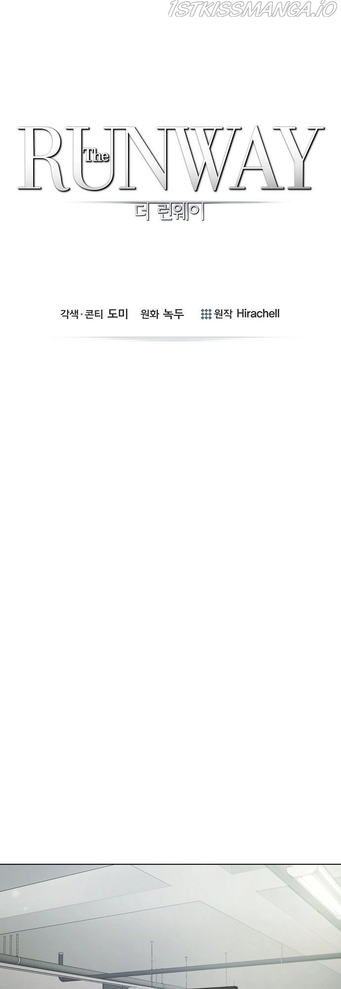 THE Runway - Chapter 41 - Page 3