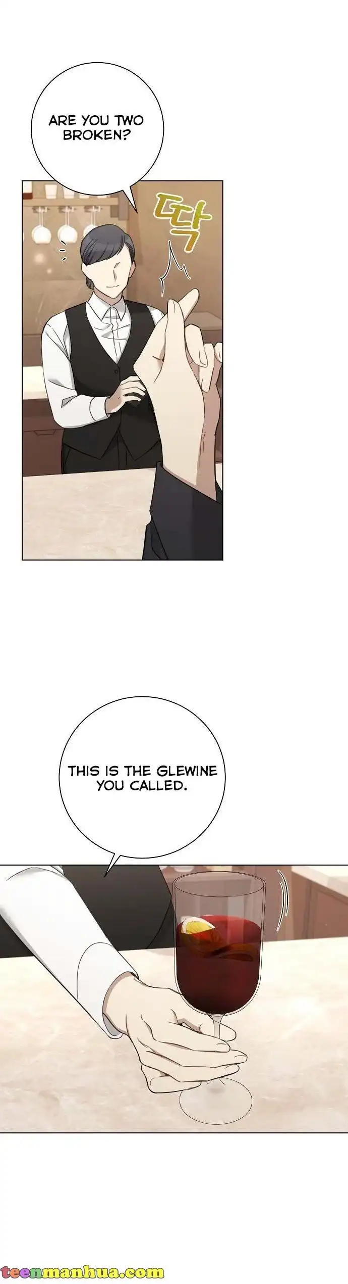 THE Runway - Chapter 75 - Page 4