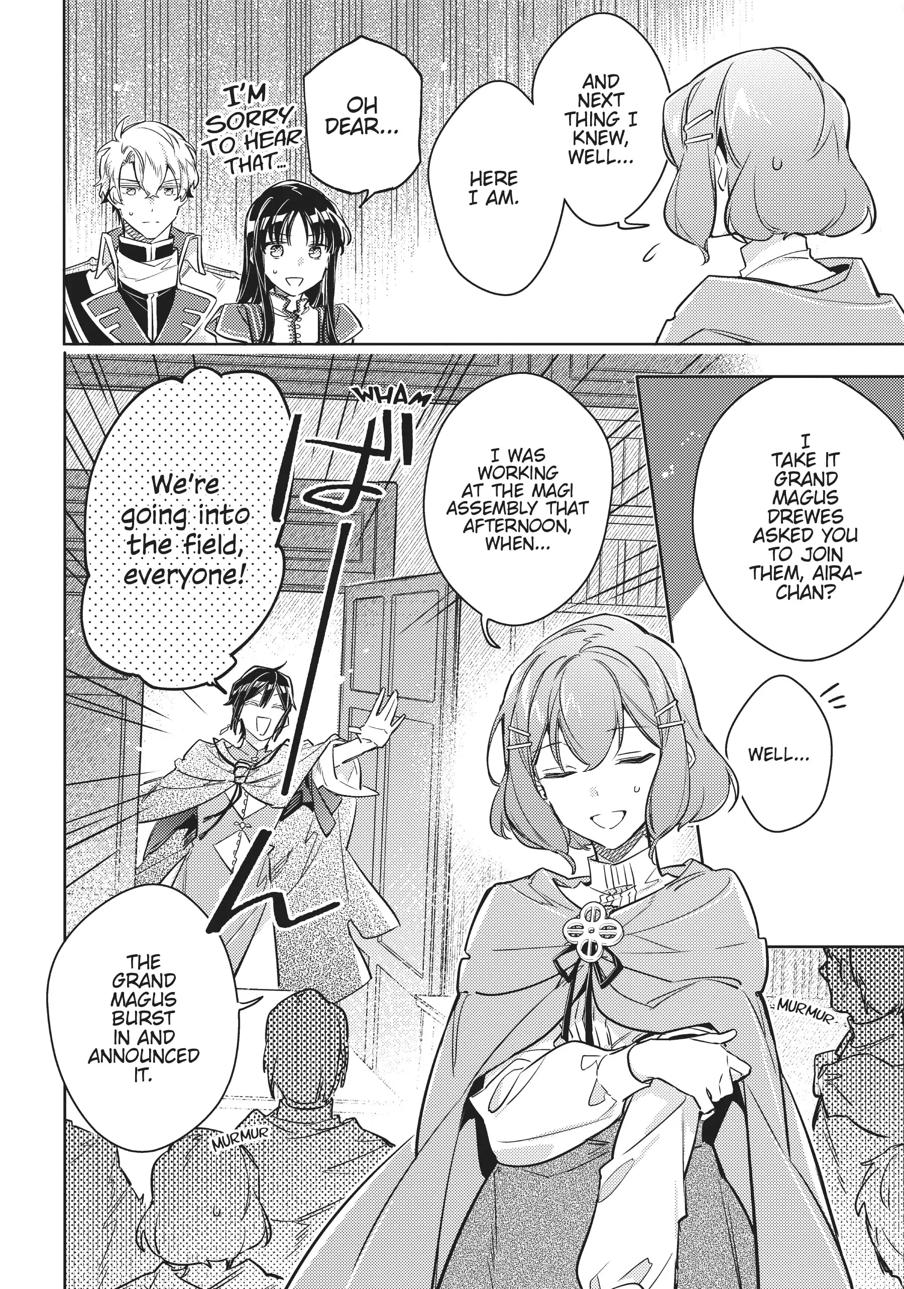 The Saint's Magic Power is Omnipotent «Official» - Chapter 32 - Page 12