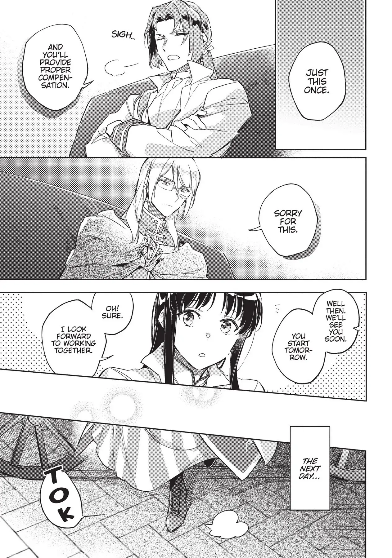 The Saint's Magic Power is Omnipotent «Official» - Chapter 7 - Page 7