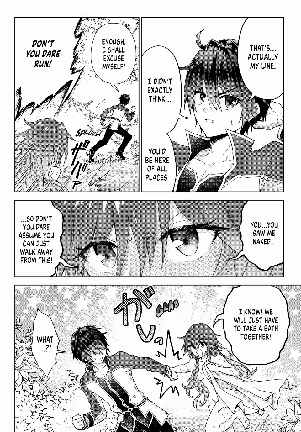 The Second Life Cheat Reincarnation Mage ~If The Strongest Reincarnated After 1000 Years, Life Would Be Too Easy~ - Chapter 15 - Page 2