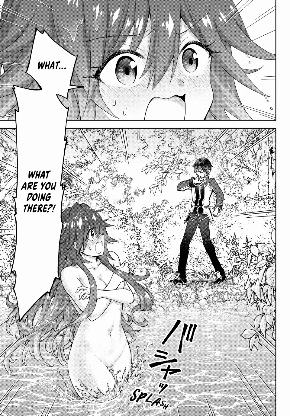 The Second Life Cheat Reincarnation Mage ~If The Strongest Reincarnated After 1000 Years, Life Would Be Too Easy~ - Chapter 15 - Page 1