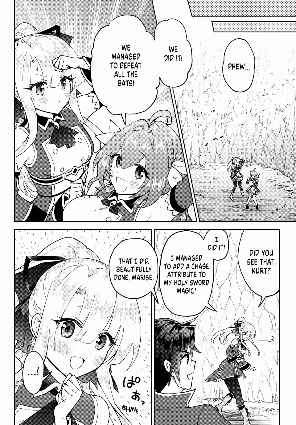The Second Life Cheat Reincarnation Mage ~If The Strongest Reincarnated After 1000 Years, Life Would Be Too Easy~ - Chapter 17 - Page 2