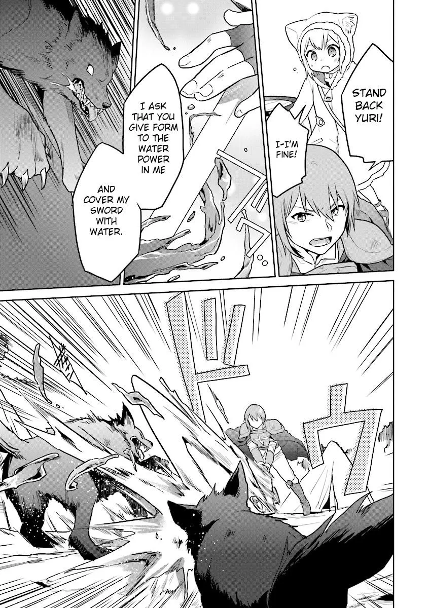 The Small Sage Will Try Her Best In the Different World from Lv. 1! - Chapter 10 - Page 13