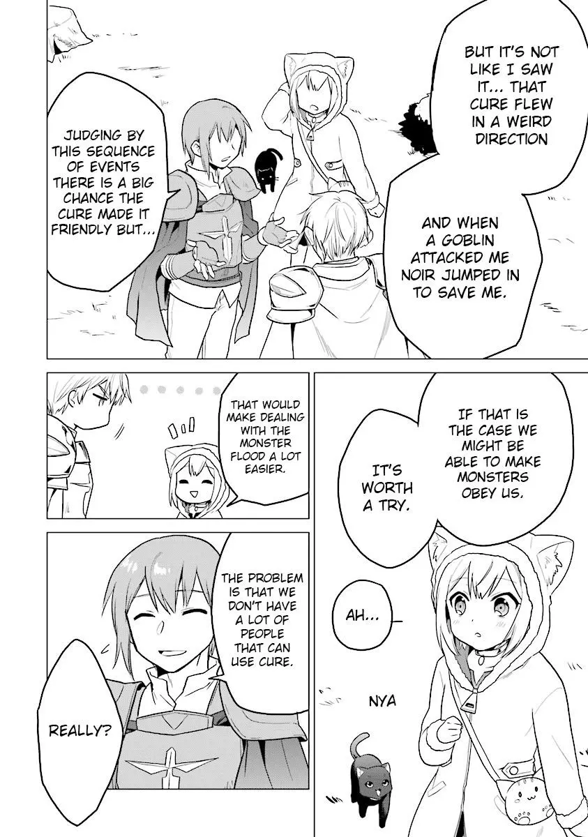 The Small Sage Will Try Her Best In the Different World from Lv. 1! - Chapter 11 - Page 6