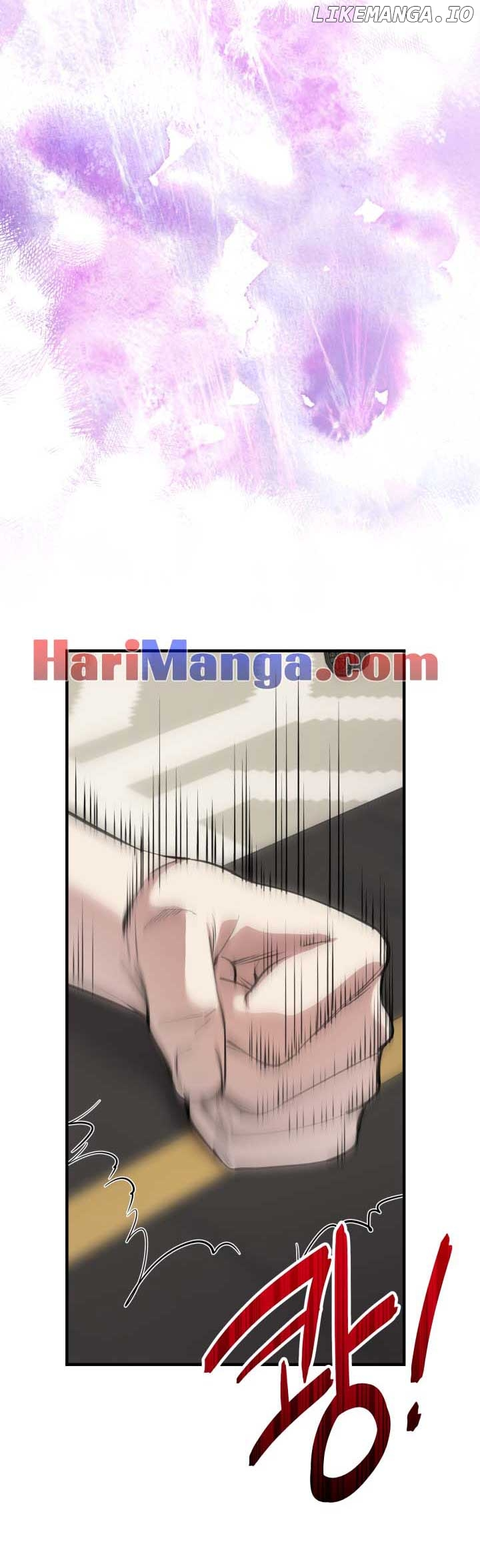 The Strongest Characters in the World are Obsessed With Me - Chapter 97 - Page 7