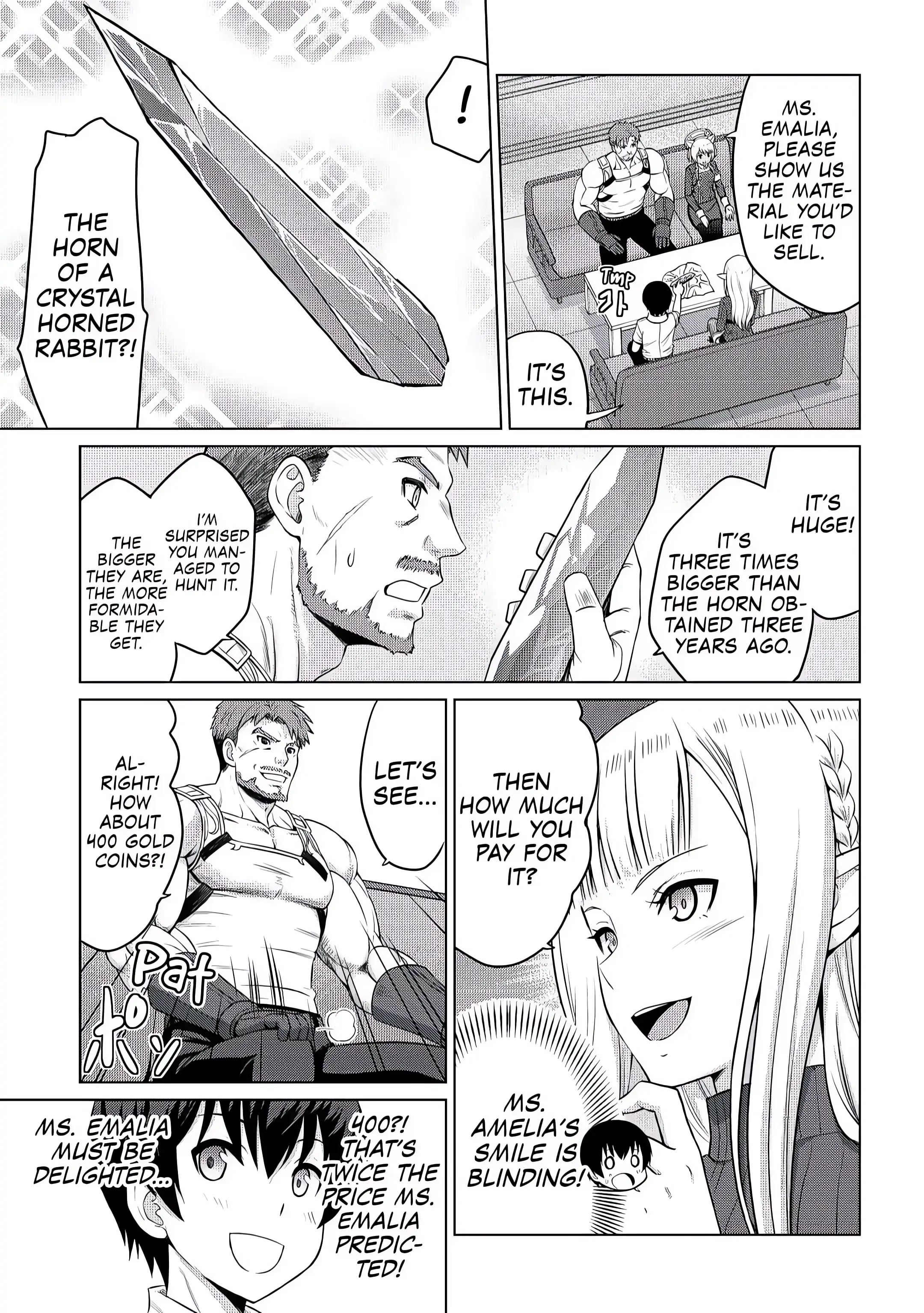 The Strongest Job is Apparently Not a Hero or a Sage, but an Appraiser (Provisional)! (Official) - Chapter 4 - Page 3