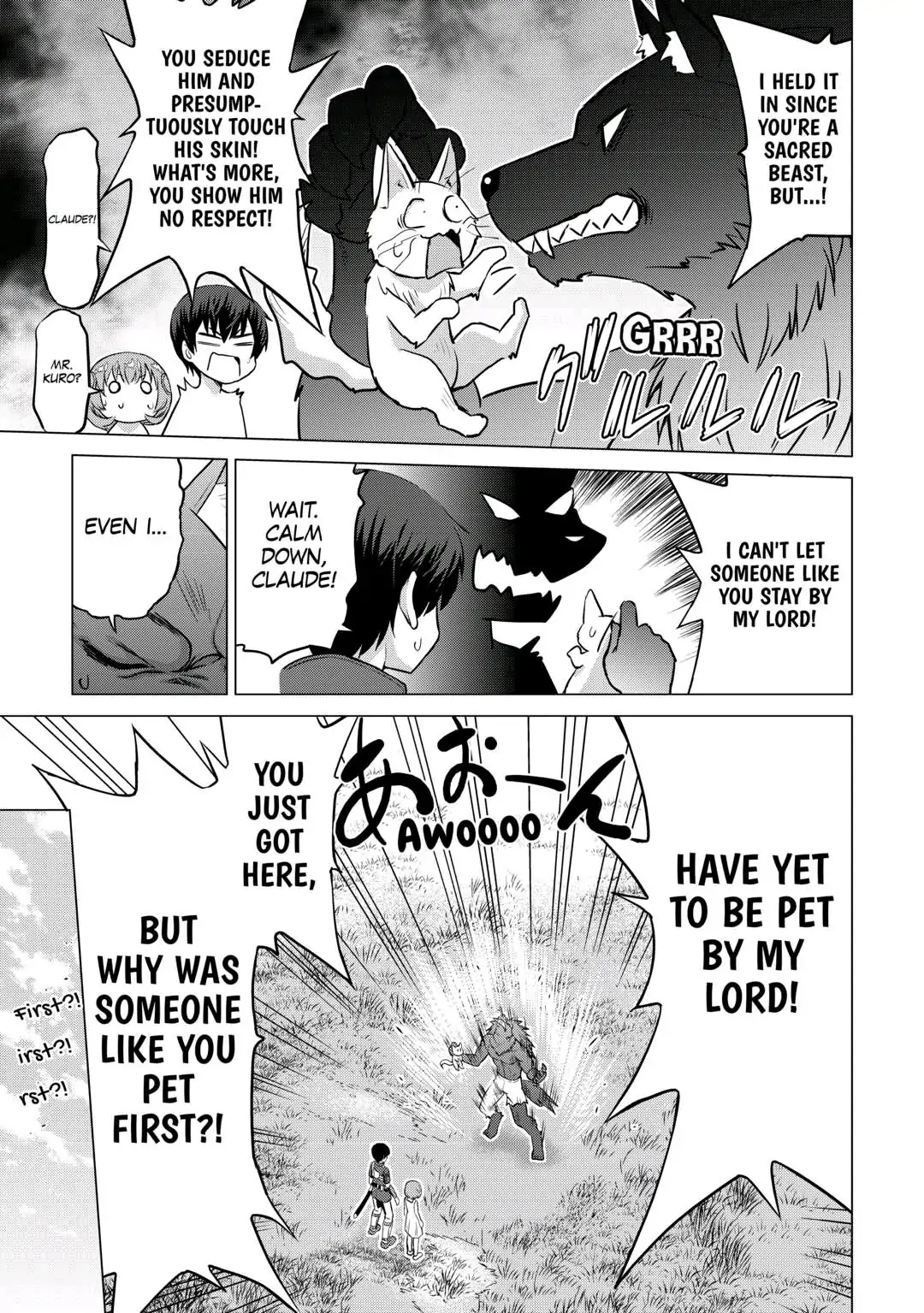 The Strongest Job is Apparently Not a Hero or a Sage, but an Appraiser (Provisional)! (Official) - Chapter 8 - Page 13