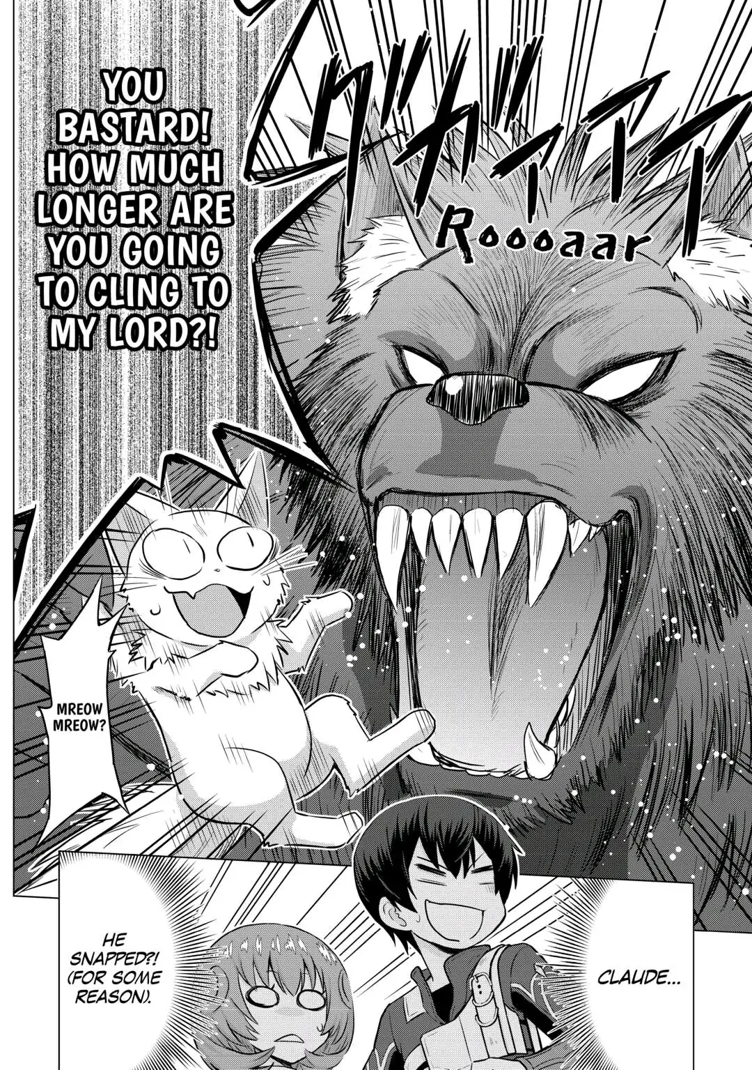 The Strongest Job is Apparently Not a Hero or a Sage, but an Appraiser (Provisional)! (Official) - Chapter 8 - Page 12