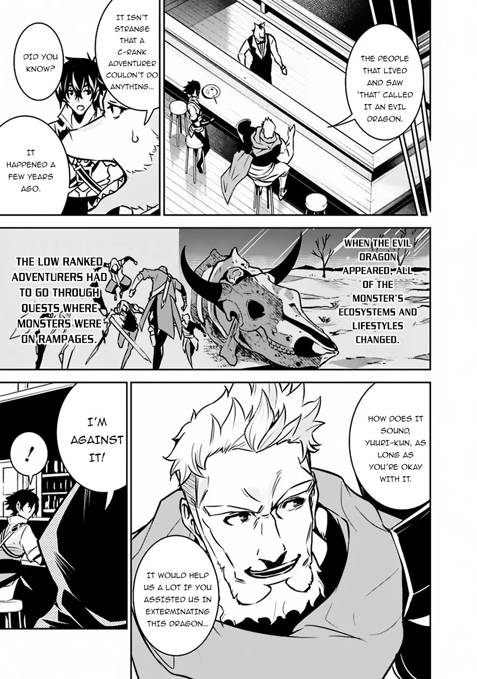 The Strongest Magical Swordsman Ever Reborn as an F-Rank Adventurer - Chapter 31 - Page 4