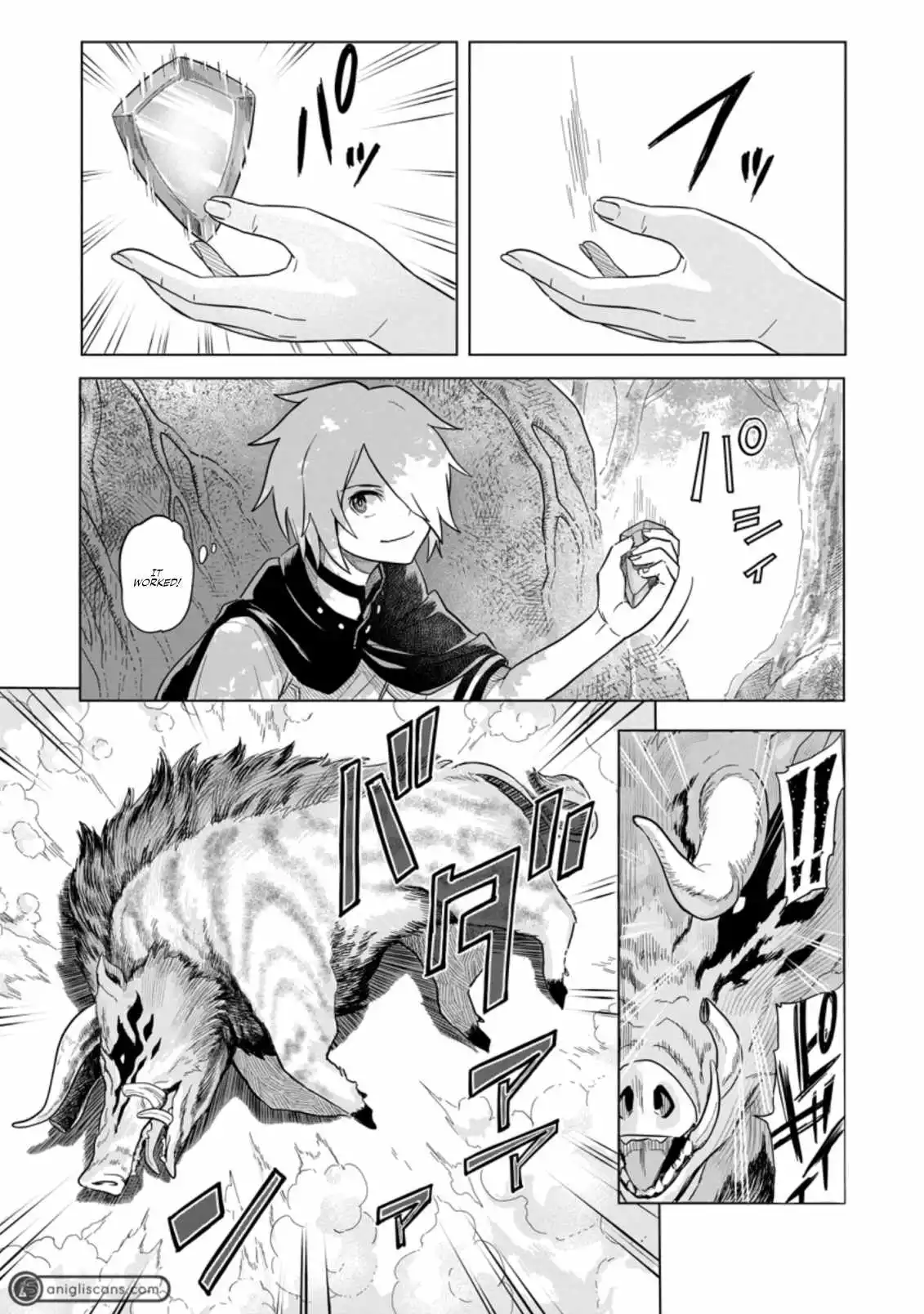 The Strongest Sage Without a Job – I Couldn’t Get a Job and Was Exiled, But with the Knowledge of the Game, I Was the Strongest in the Other World - Chapter 2 - Page 4