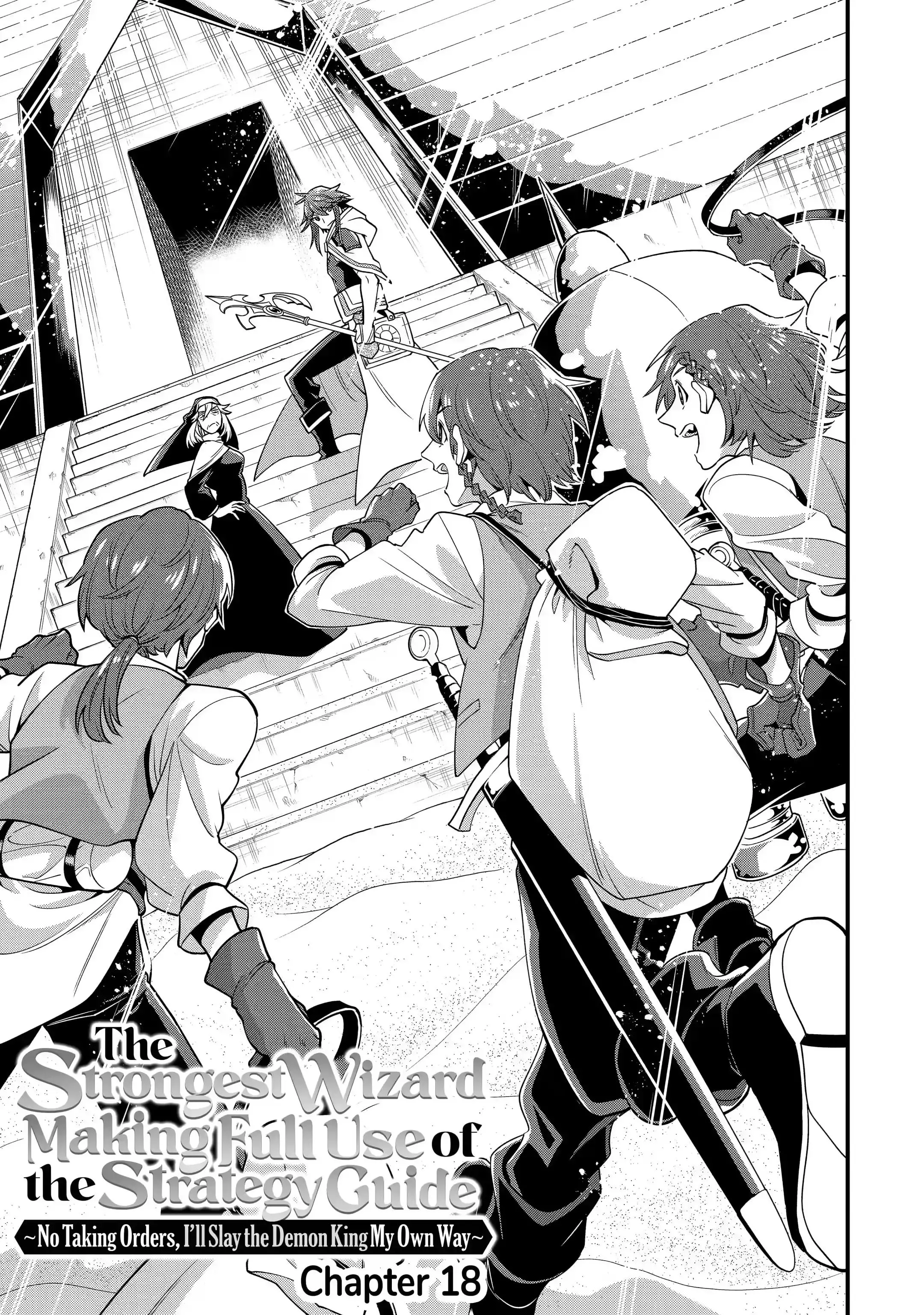 The Strongest Wizard Making Full Use of the Strategy Guide -No Taking Orders, I’ll Slay the Demon King My Own Way- - Chapter 18.1 - Page 3