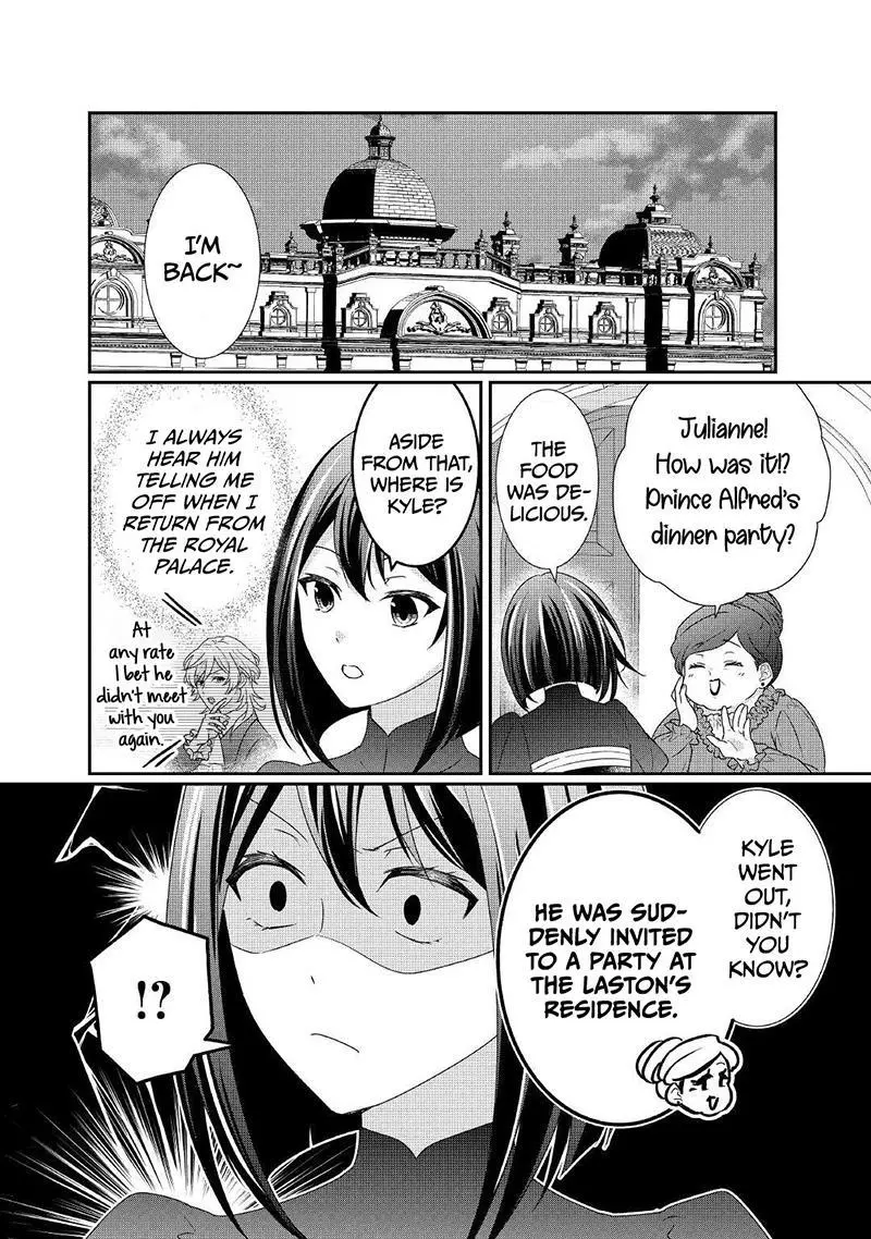 The Struggle of Being Reincarnated as the Marquess's Daughter: I'll Deal with What’s Coming to Me! - Chapter 13 - Page 3