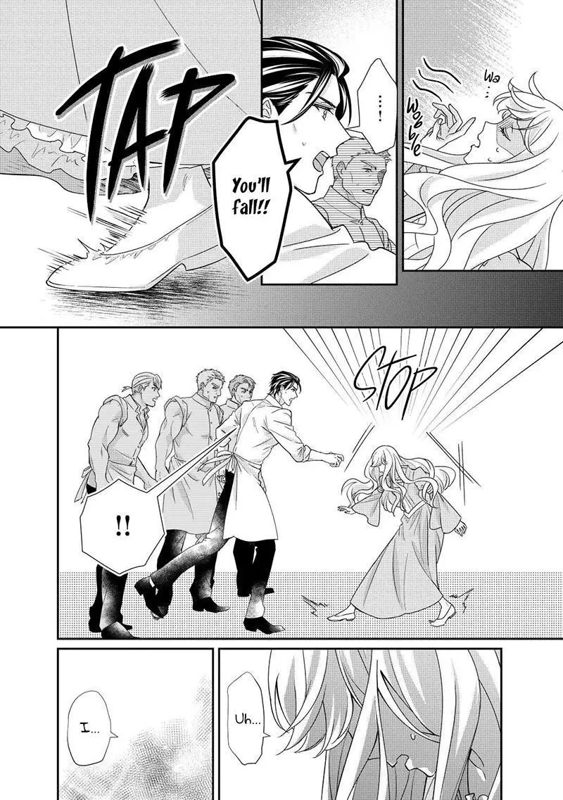 The Struggle of Being Reincarnated as the Marquess's Daughter: I'll Deal with What’s Coming to Me! - Chapter 20 - Page 17