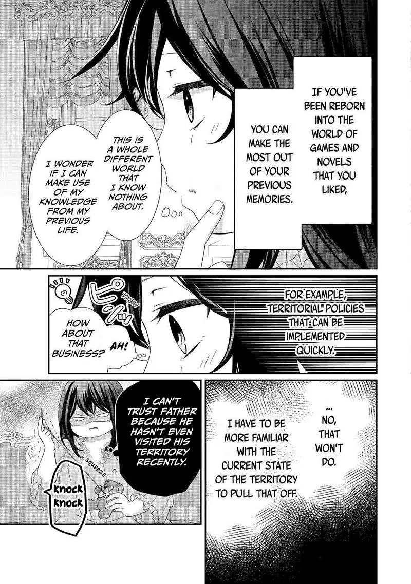 The Struggle of Being Reincarnated as the Marquess's Daughter: I'll Deal with What’s Coming to Me! - Chapter 3 - Page 12