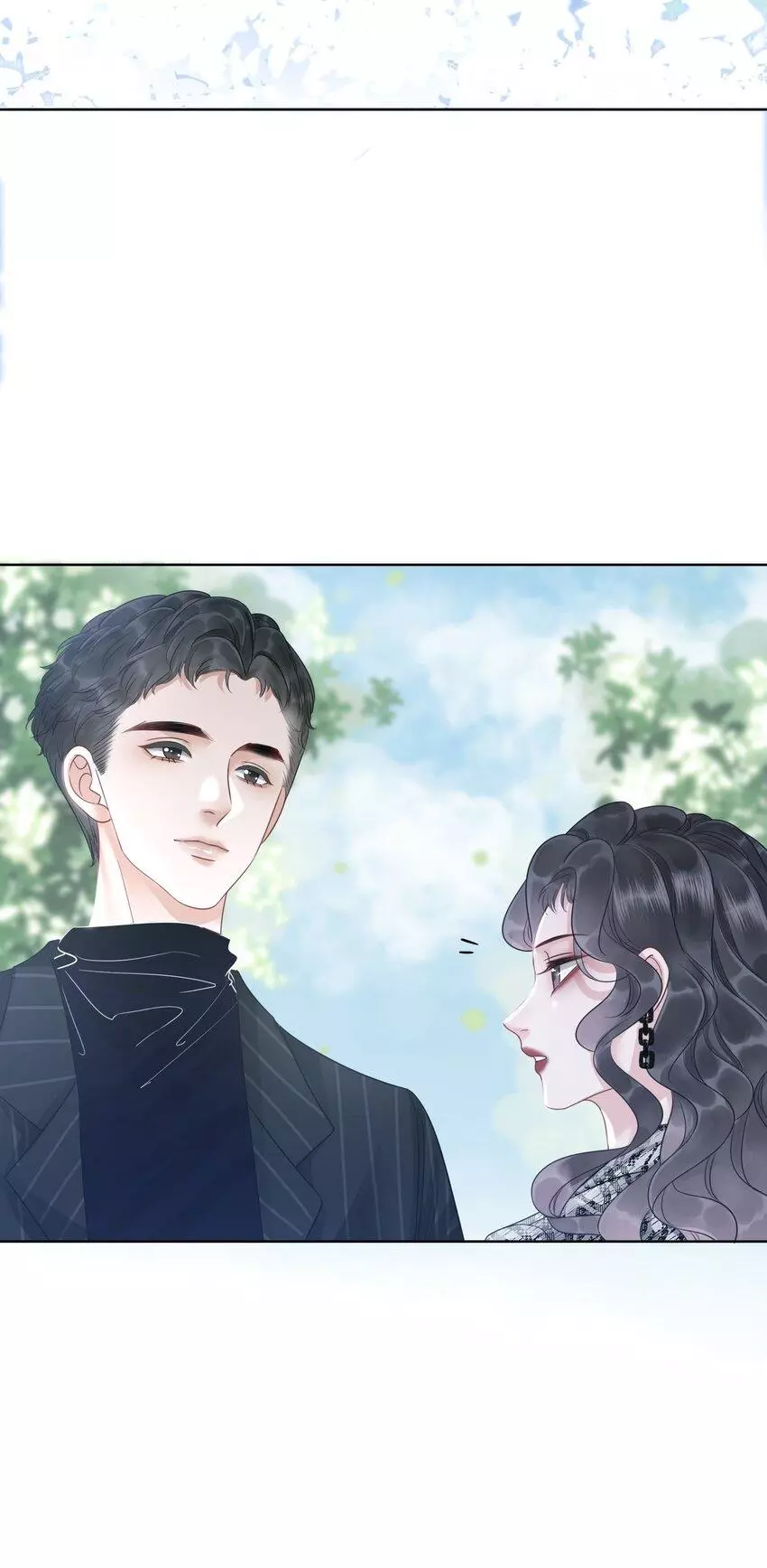 The Supporting Girl Who Transmigrated Into the Book Only Wants to Be a Salted Fish - Chapter 1 - Page 26
