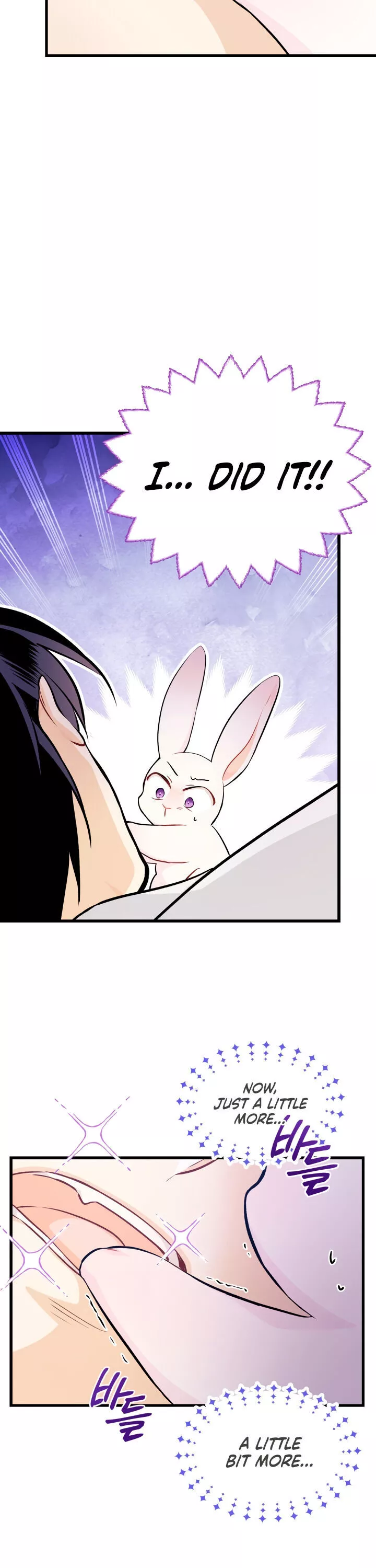 The Symbiotic Relationship Between A Rabbit And A Black Panther - Chapter 16 - Page 16