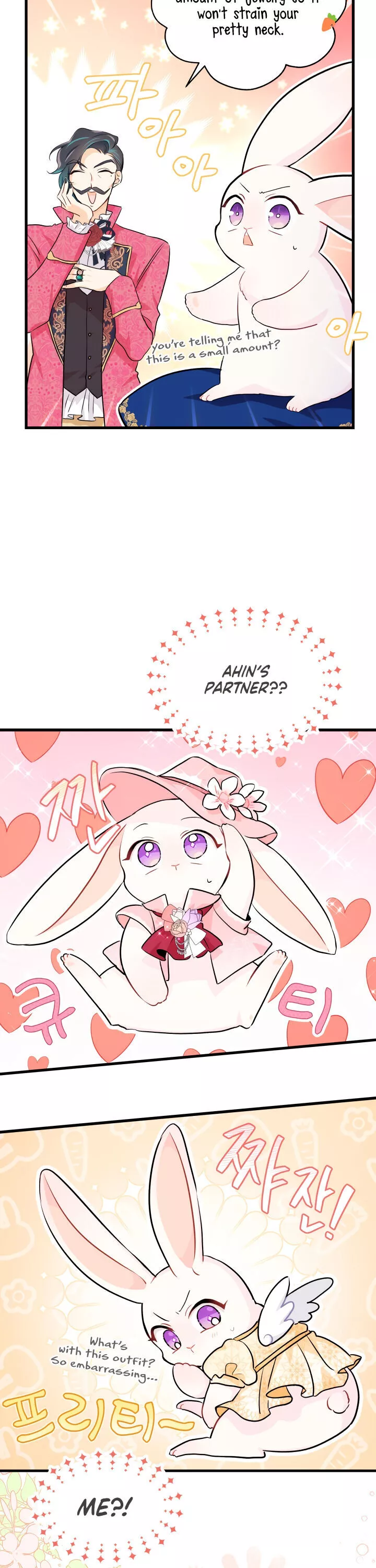 The Symbiotic Relationship Between A Rabbit And A Black Panther - Chapter 17 - Page 2