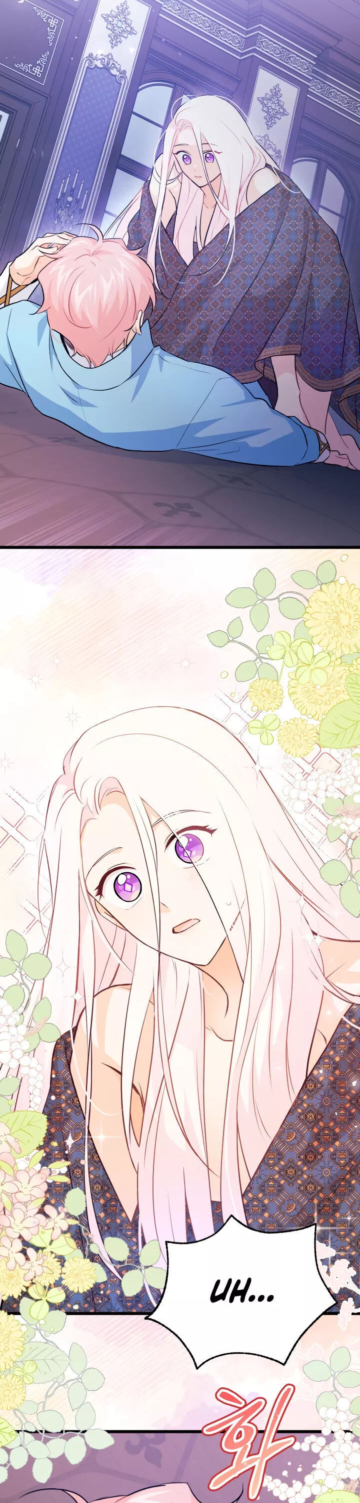 The Symbiotic Relationship Between A Rabbit And A Black Panther - Chapter 19 - Page 25