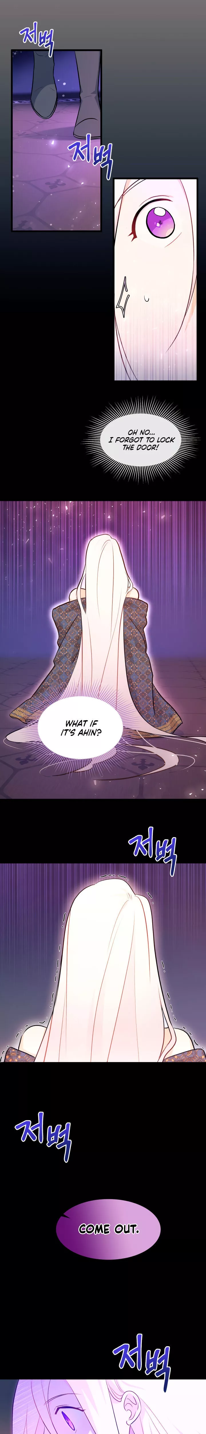 The Symbiotic Relationship Between A Rabbit And A Black Panther - Chapter 19 - Page 19