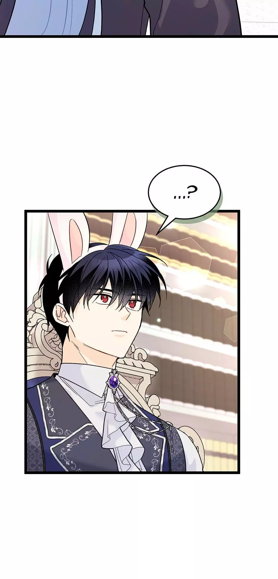 The Symbiotic Relationship Between the Rabbit and the Black Panther - Chapter 125 - Page 17