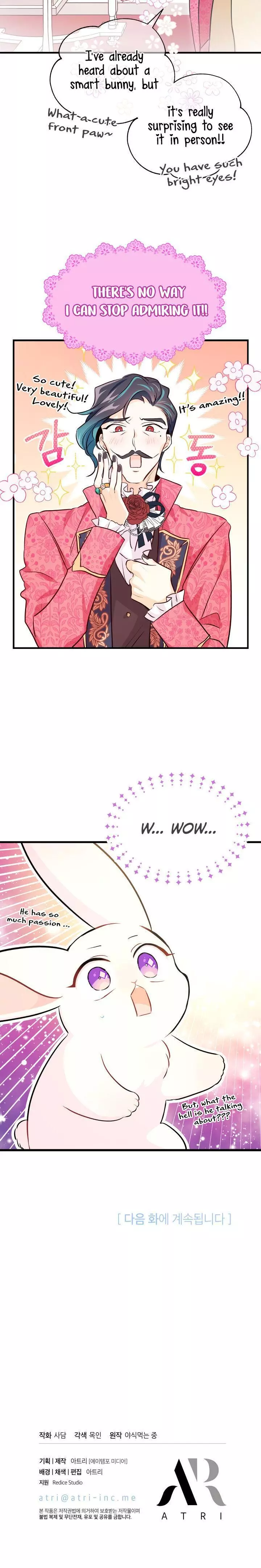 The Symbiotic Relationship Between the Rabbit and the Black Panther - Chapter 16 - Page 27