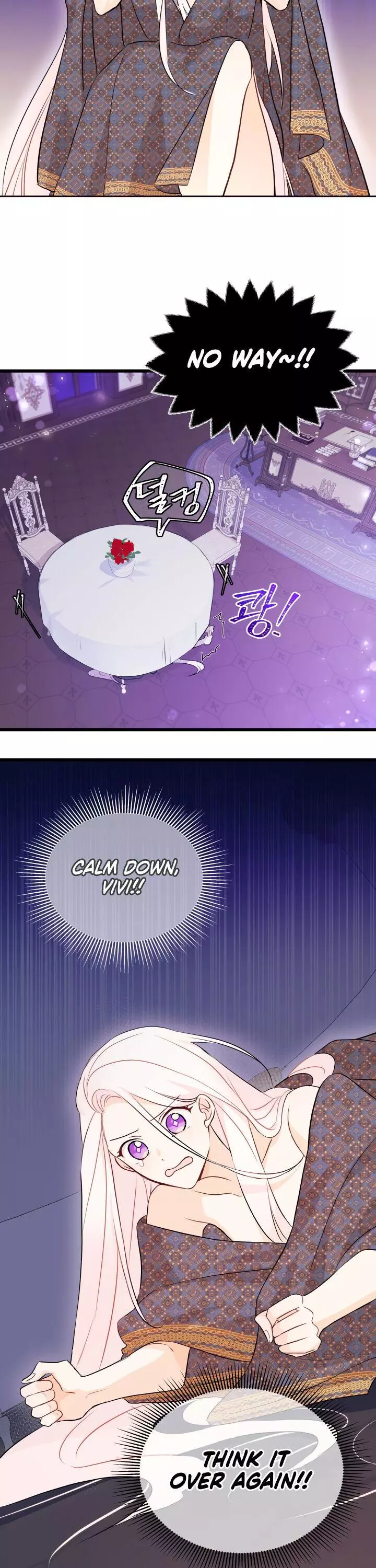The Symbiotic Relationship Between the Rabbit and the Black Panther - Chapter 19 - Page 17