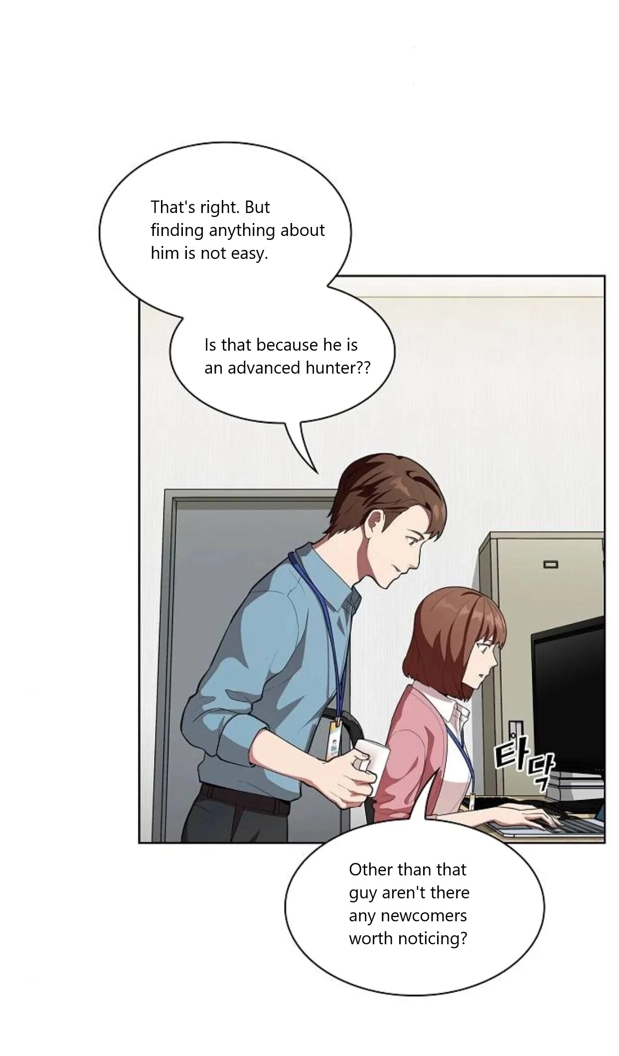 The Tutorial Tower Of Advanced Player - Chapter 5 - Page 5