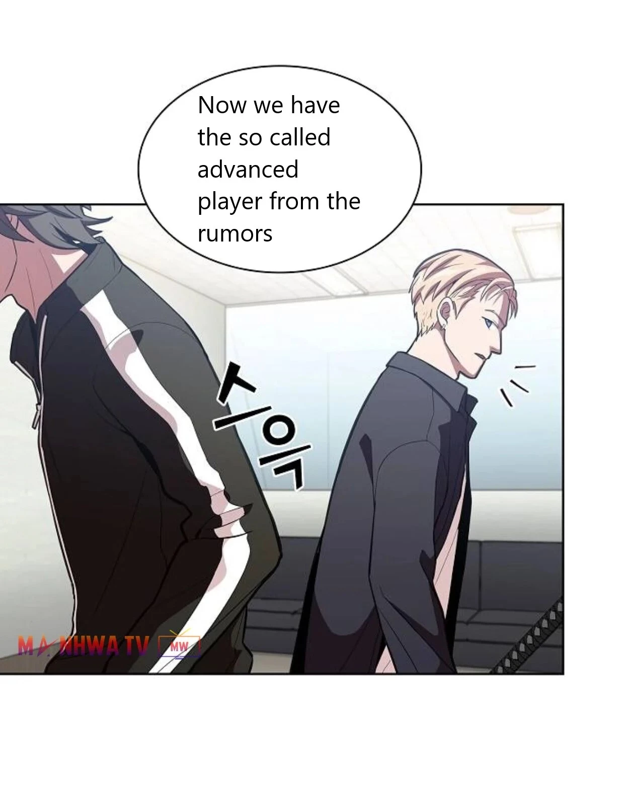 The Tutorial Tower Of Advanced Player - Chapter 5 - Page 59