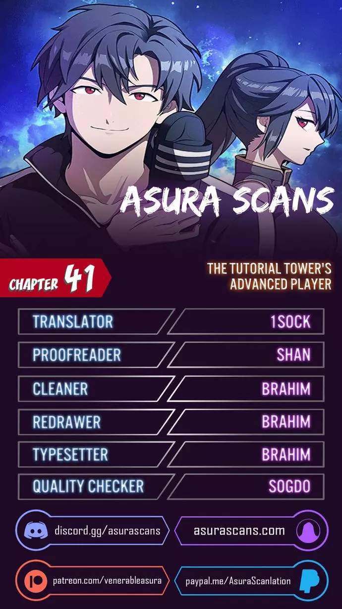 The Tutorial Tower Of Advanced Player - Chapter 41 - Page 1