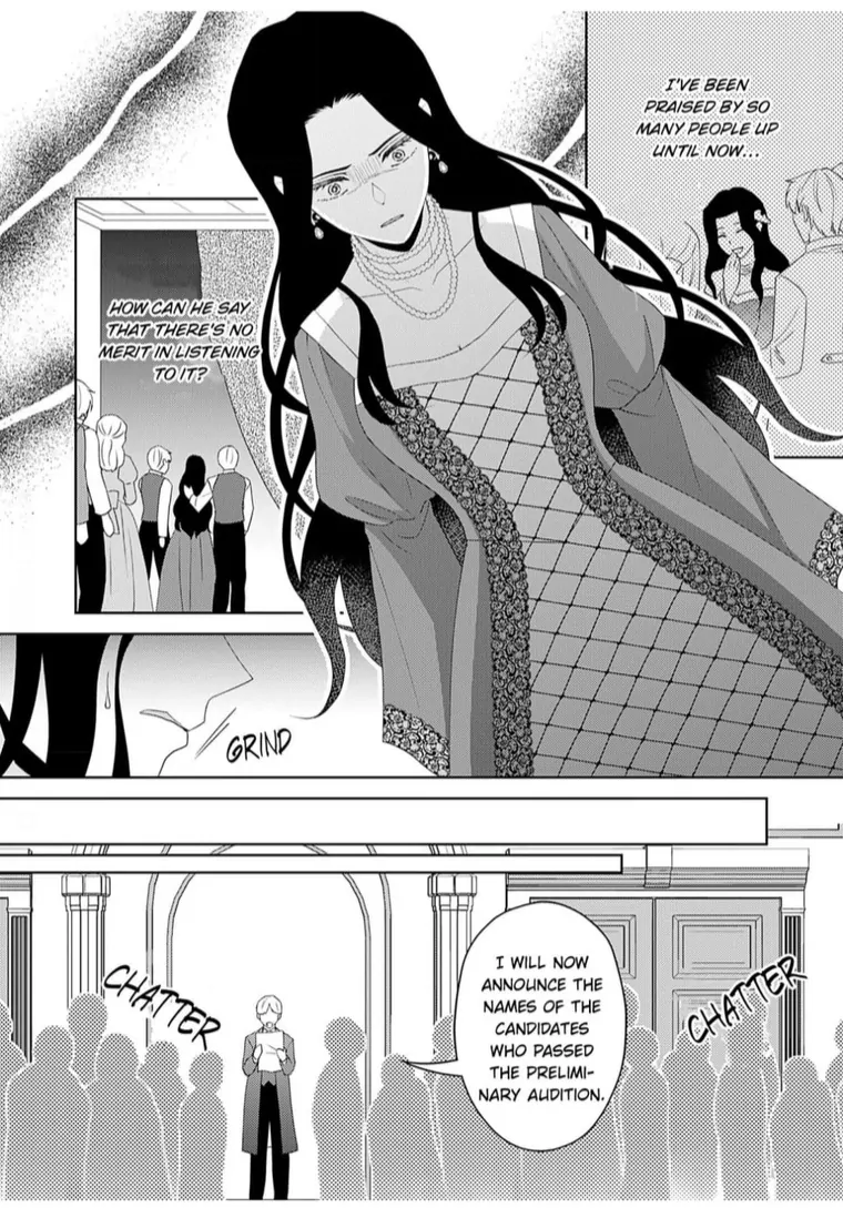 The Unfortunate Violinist Is Smitten at First Sight Sight by His Highness [Official] - Chapter 11 - Page 12