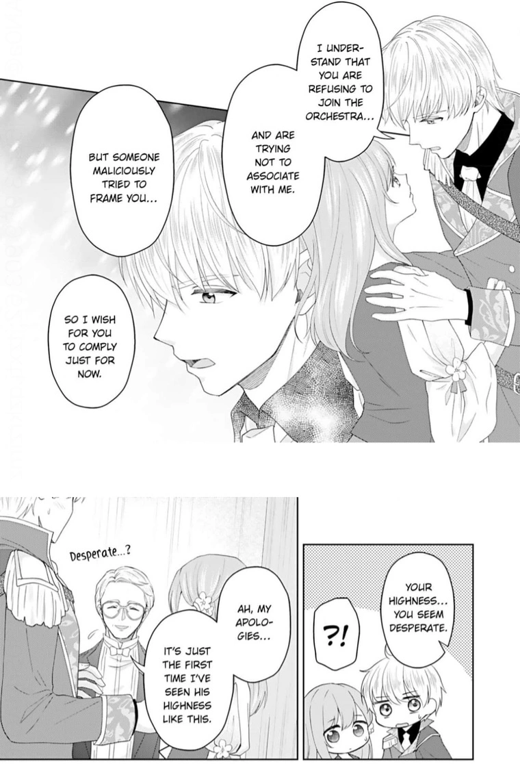 The Unfortunate Violinist Is Smitten at First Sight Sight by His Highness [Official] - Chapter 4 - Page 7